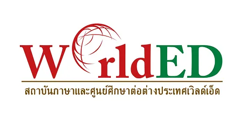 logo-worlded